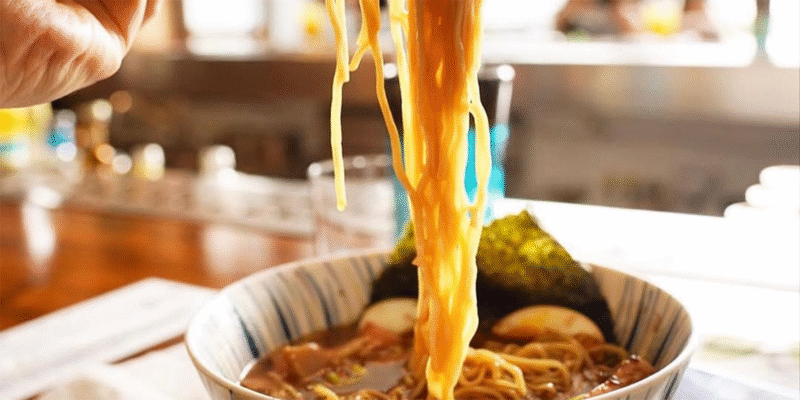 Müi Ramen Bar
