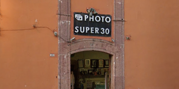 Super 30 aka Fuji Film