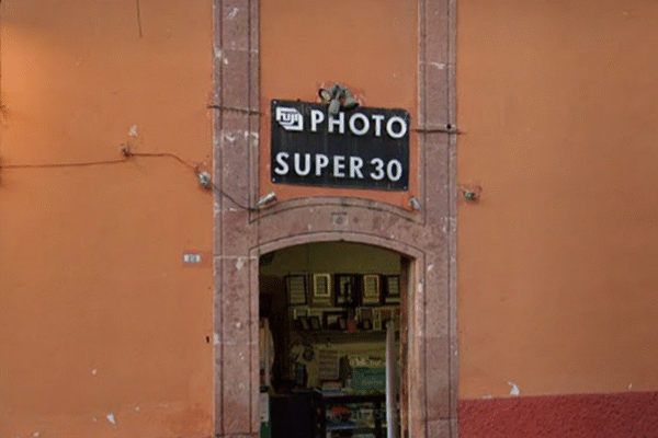 Super 30 aka Fuji Film
