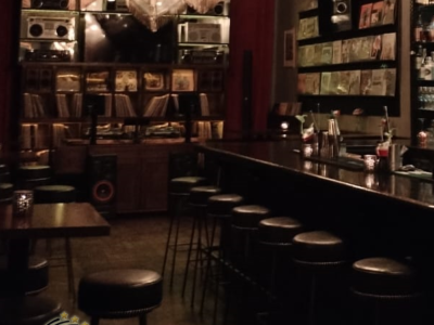 The Bar at the R