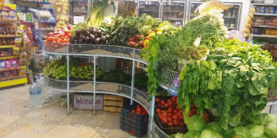La Tienda de Gil